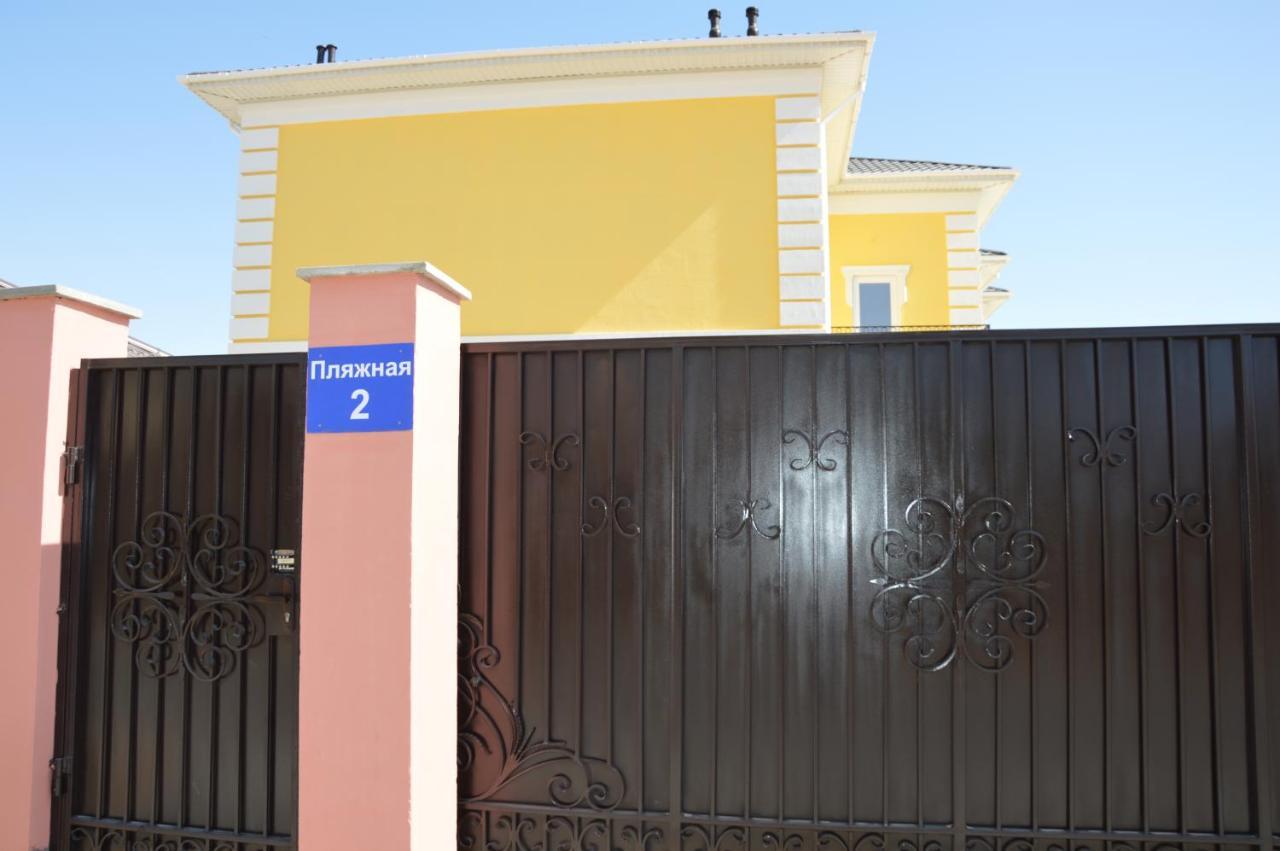 On балауса, 2 * Aktau (Mangystau)